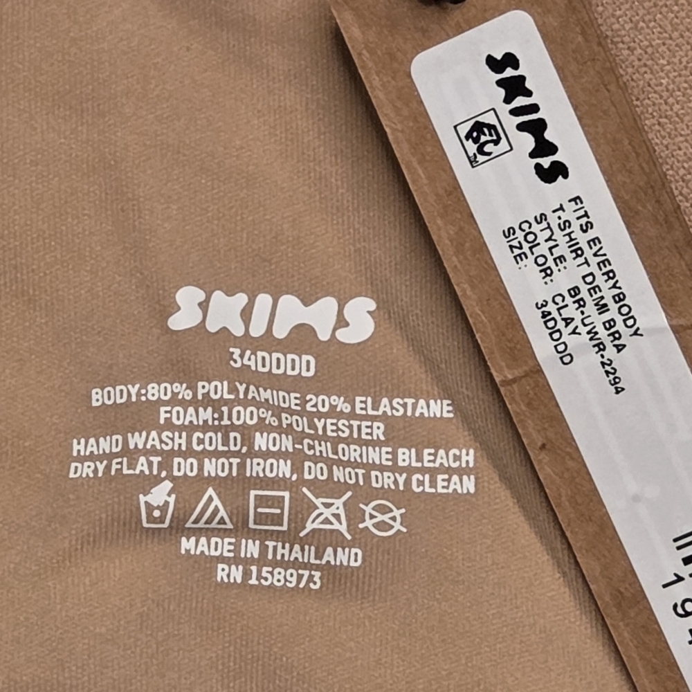 Skims Fits Everybody Tshirt Demi Bra Tan 34DDDD NWT - Picture 3 of 3